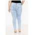 Dames jeans plussize. 《PREORDER》